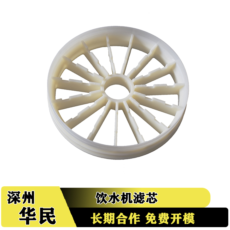 塑料件加工收縮痕有哪些注意的事項(xiàng)？