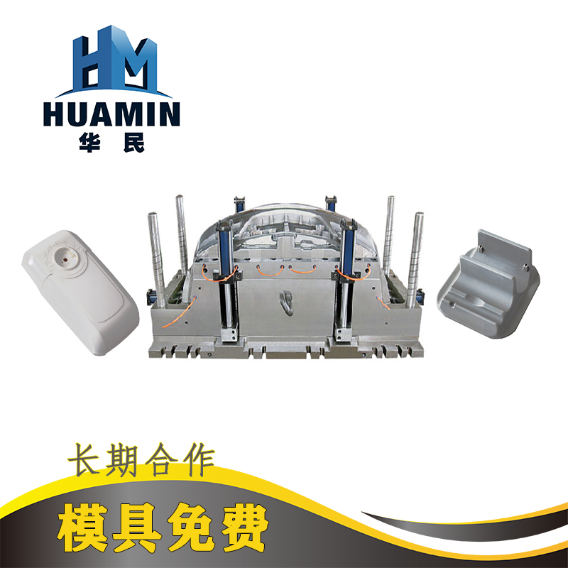 注塑塑料產(chǎn)品時怎么預(yù)防塑料產(chǎn)品變形 縮水？