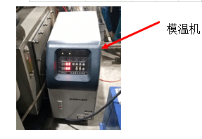 什么是注塑溫度的理解？
